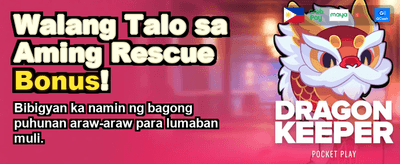 Download NuStar PH APK Now